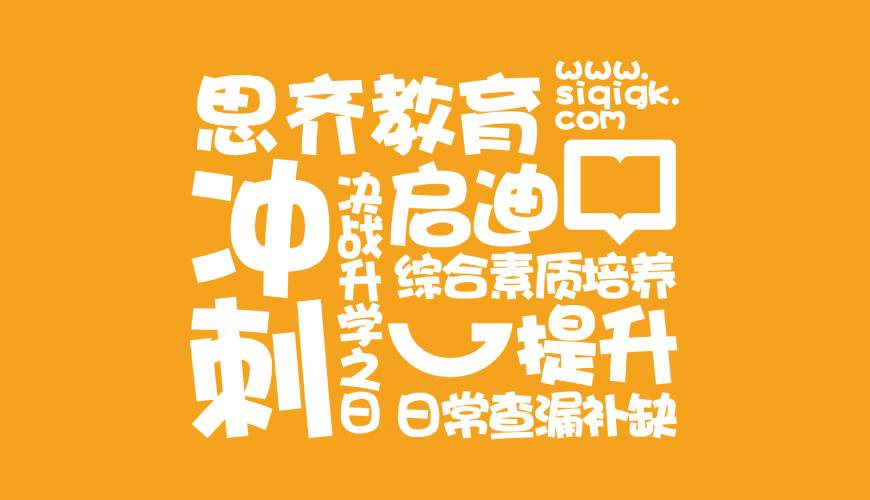 边坝县包装设计失去焦点的4个迹象