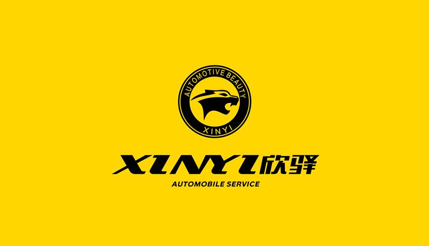 边坝县包装设计公司为品牌重塑确保成功的步骤